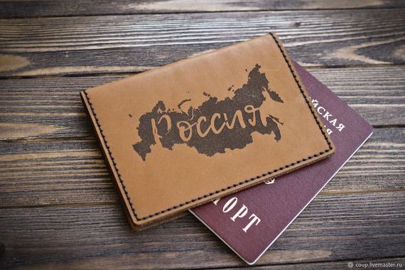 прописка в Кинешме